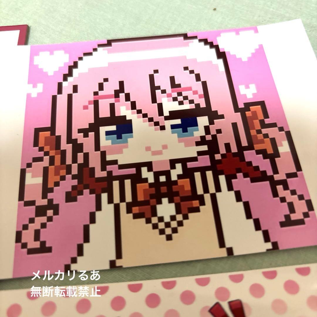 ひめ、かぐや、ヒロ　13点セット