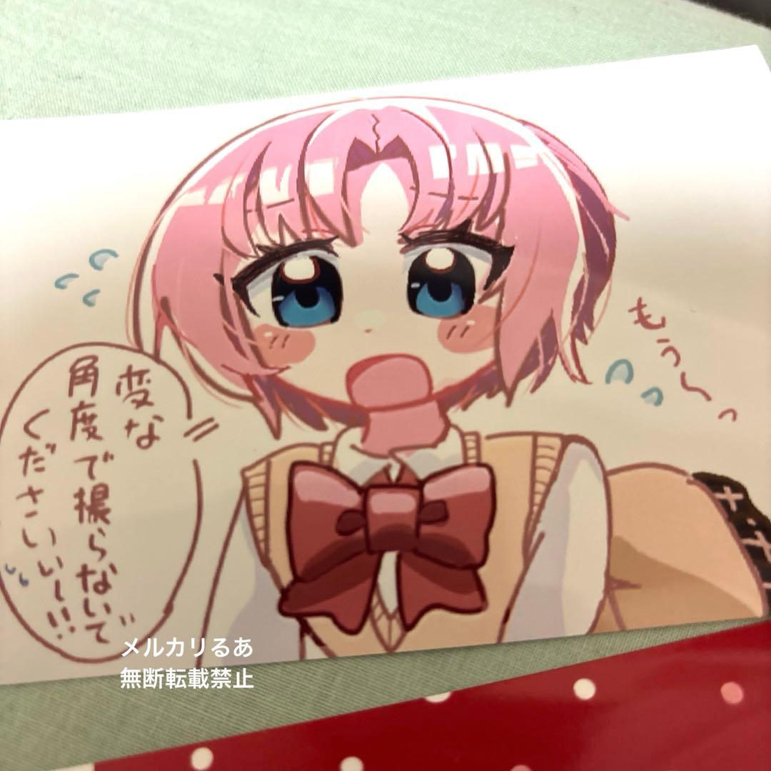 ひめ、かぐや、ヒロ　13点セット