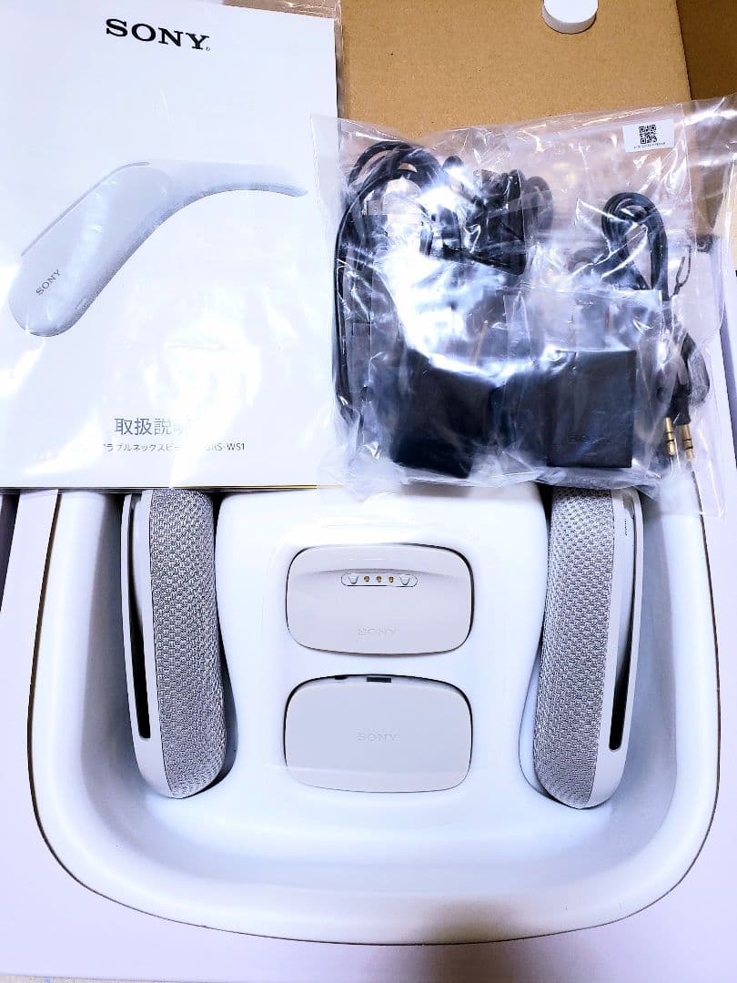 SONY ウェアラブル ネックスピーカー SRS-WS1 2.4GHz帯 80m