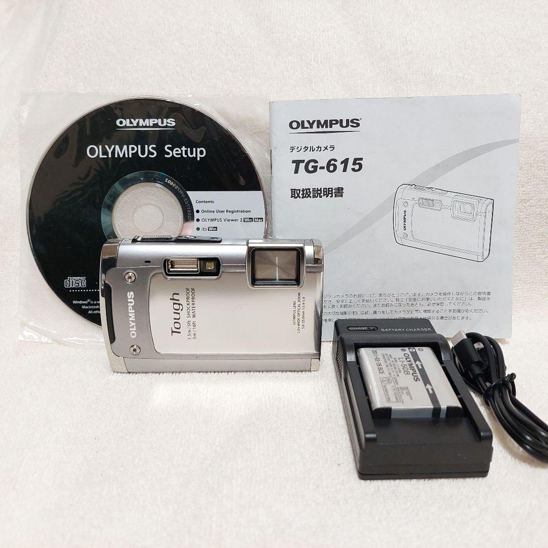 OLYMPUS コンパクトデジタルカメラ Tough TG-615 シルバー