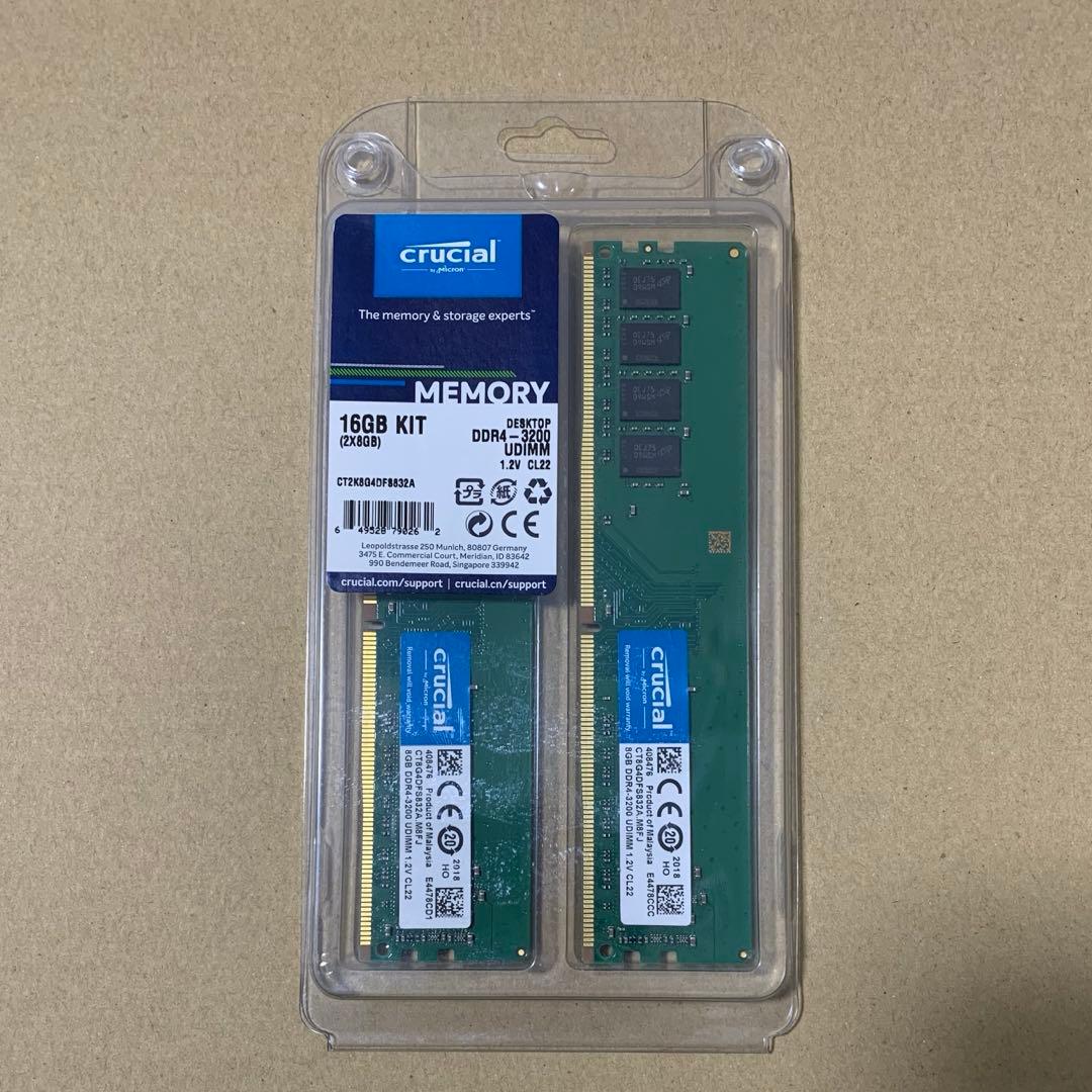 メモリー crucial DDR4-3200 16GB Kit