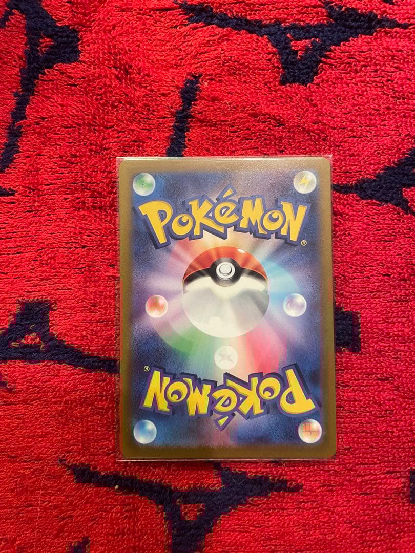 カ*！様 ポケモンカード　Vユニ　sarセット　 ライコウv