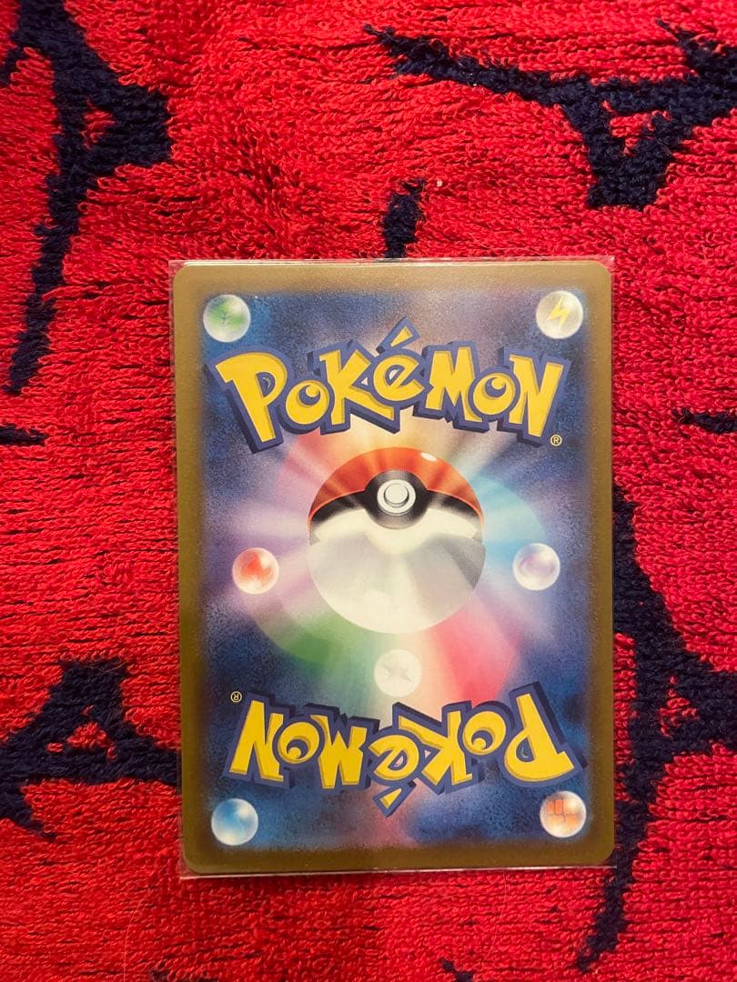 カ*！様 ポケモンカード　Vユニ　sarセット　 ライコウv