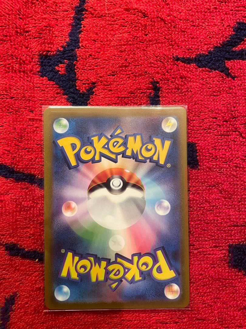 カ*！様 ポケモンカード　Vユニ　sarセット　 ライコウv