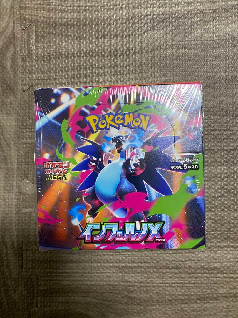 ポケモンカードゲーム インフィニティX ボックスシュリンク付き