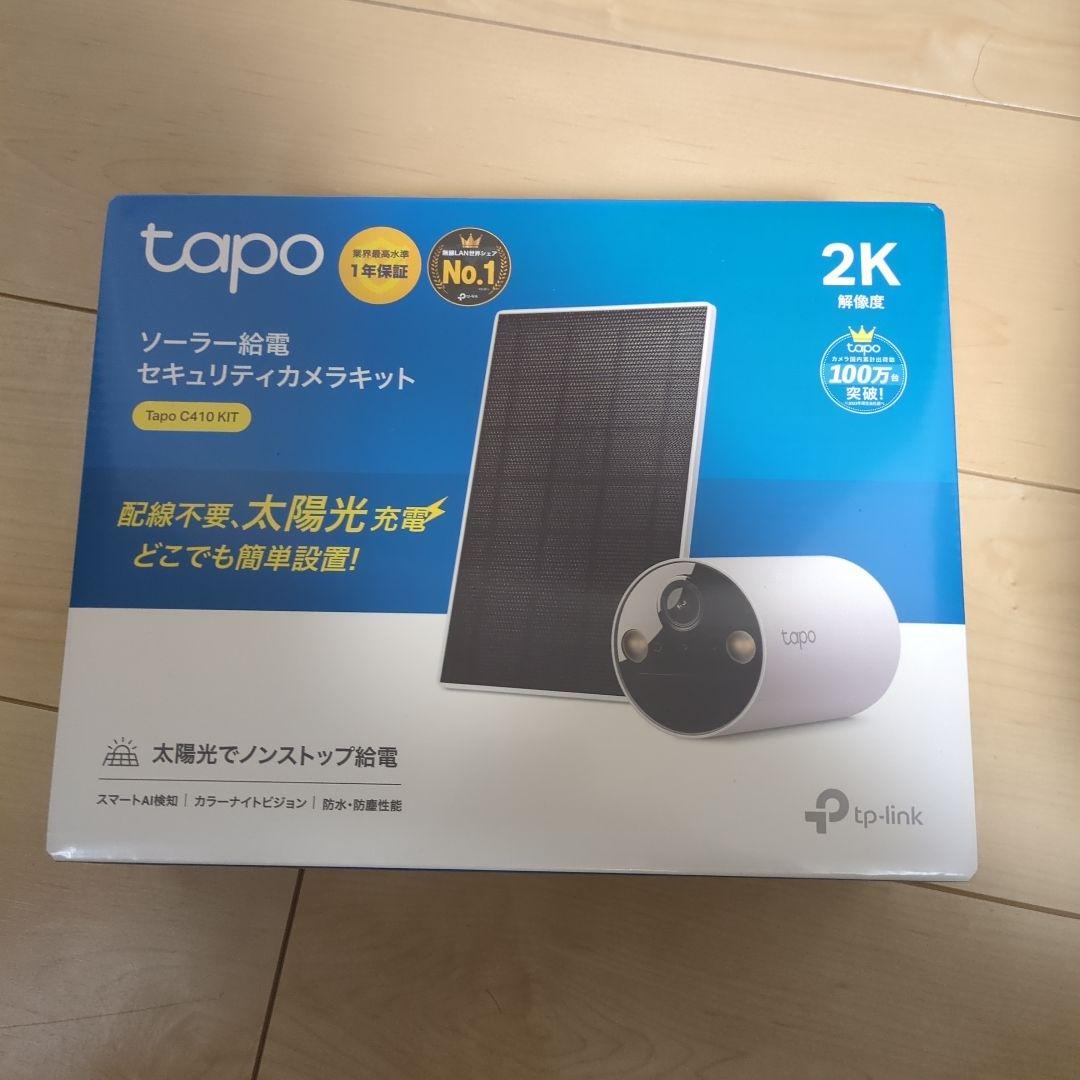 Tapo C410 KIT ソーラー給電セキュリティカメラキット　新品未使用