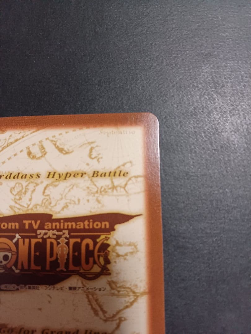 カードダス　ワンピース　ハイパーバトル　ジャンプフェスタ2000　2枚
