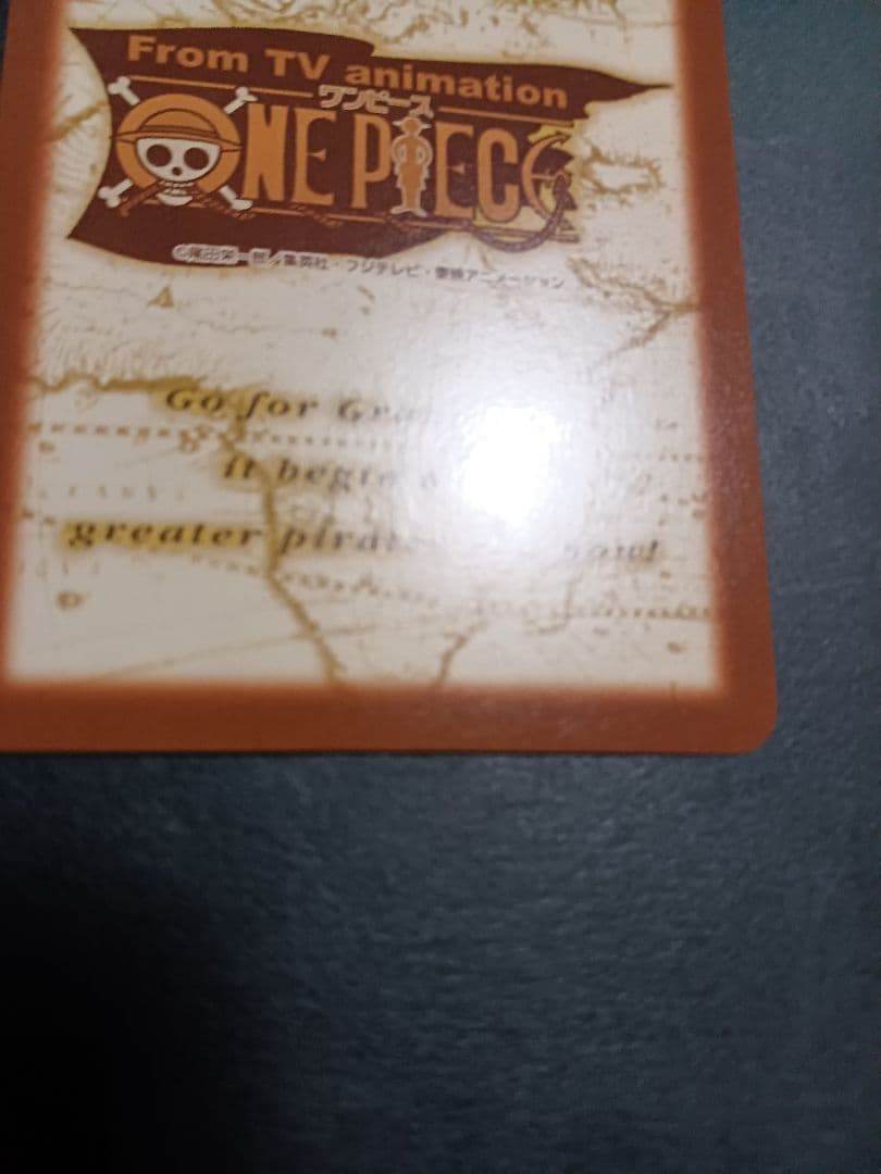 カードダス　ワンピース　ハイパーバトル　ジャンプフェスタ2000　2枚