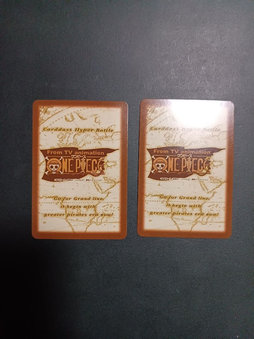 カードダス　ワンピース　ハイパーバトル　ジャンプフェスタ2000　2枚