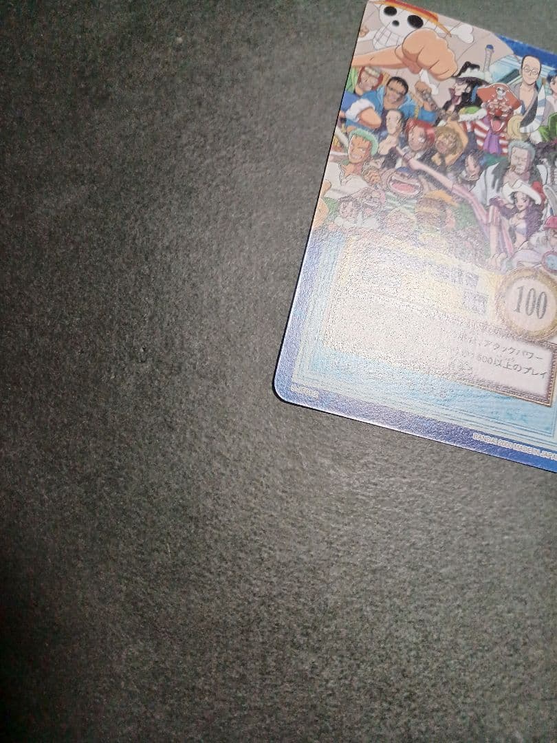 カードダス　ワンピース　ハイパーバトル　ジャンプフェスタ2000　2枚