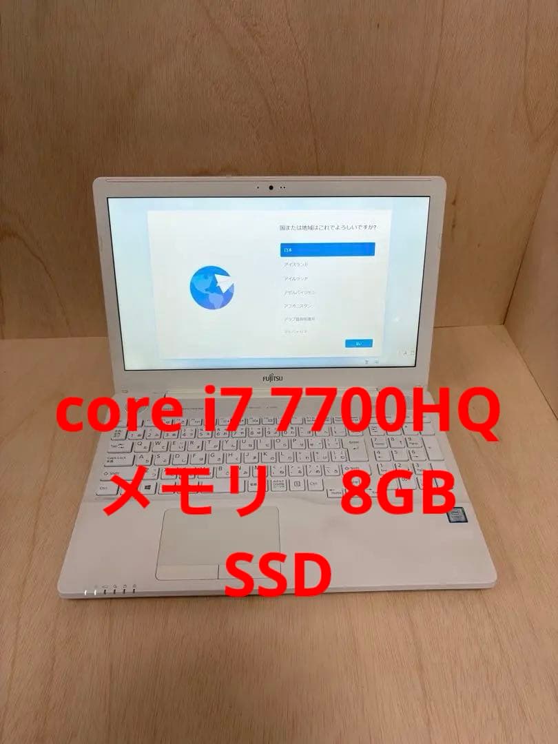 Windowsノート本体 FUJITSU FMVA50C2WP Core i7 7700HQ