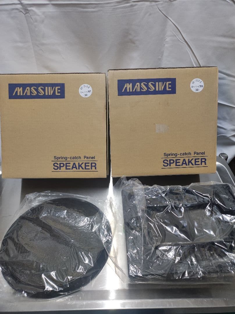 新品2個 日本製 MASSIVE OE-233MT 業務用スピーカー 天上