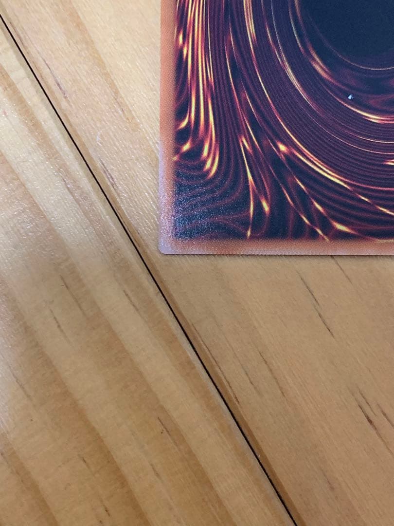 遊戯王 カード シューティング・クェーサー・ドラゴン(25th シークレット)