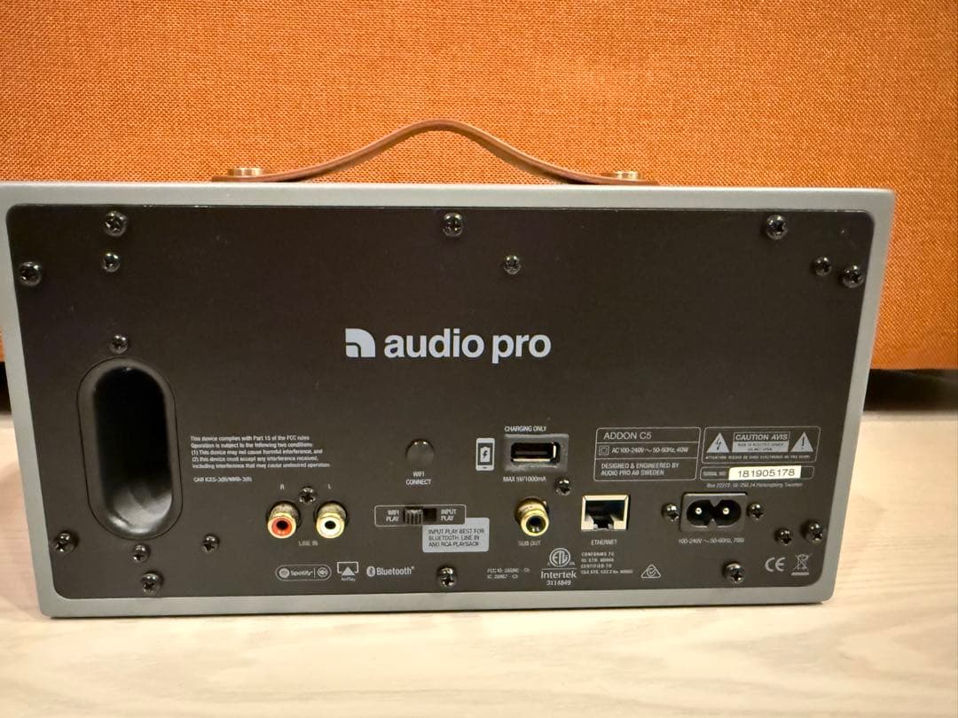 audio pro ADDON C5 スピーカー