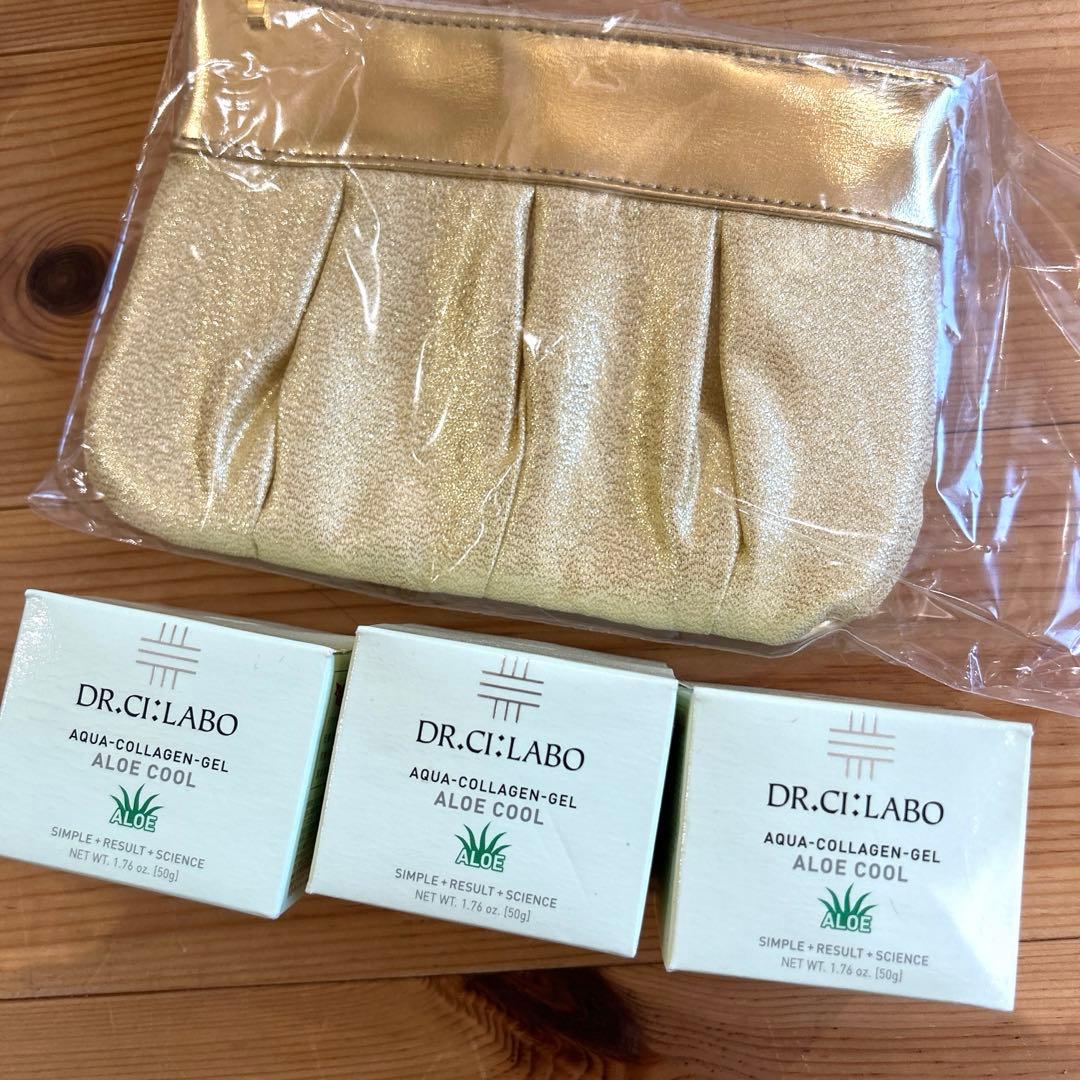 ドクターシーラボ　アクアコラーゲン　アロエクール　3個セット