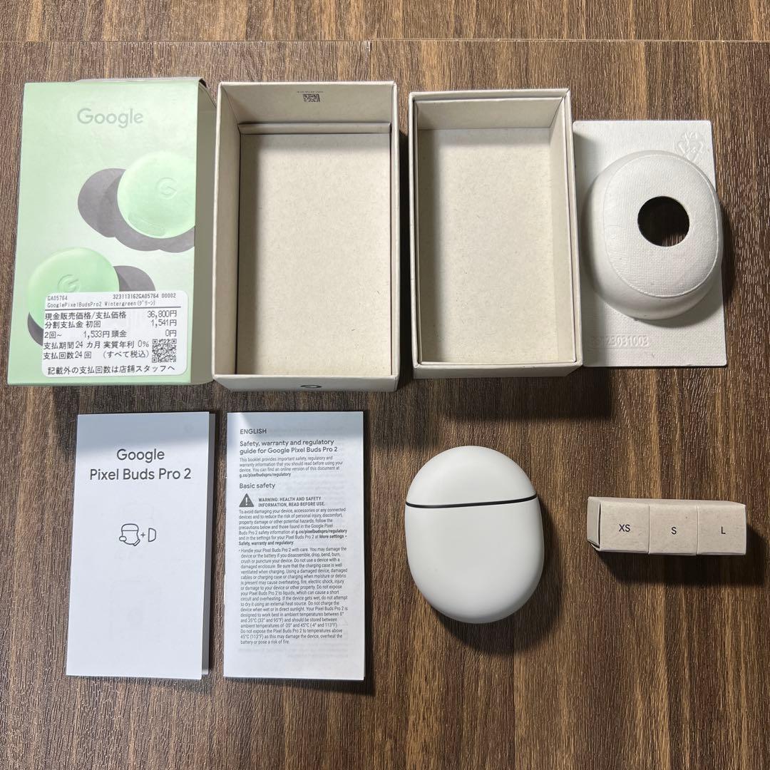 Google buts pro 2 wintergreen ワイヤレスイヤホン