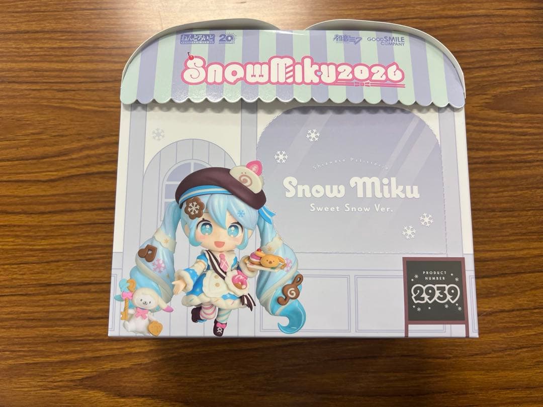 ねんどろいど 2939 初音ミク 雪ミク  MIKU 2026