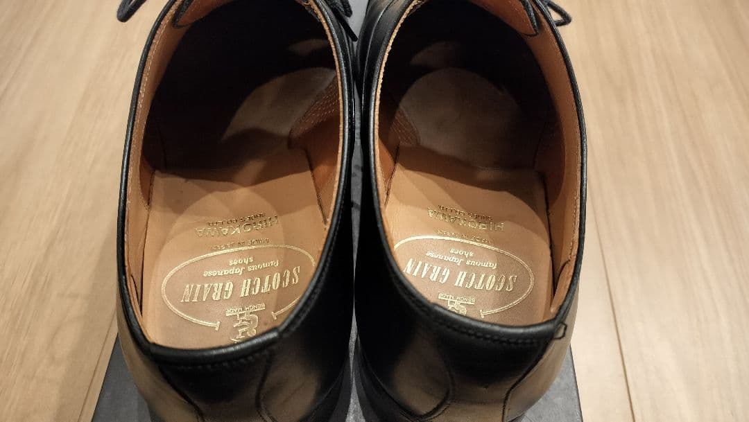 スコッチグレイン　シャインオアレイン25.0