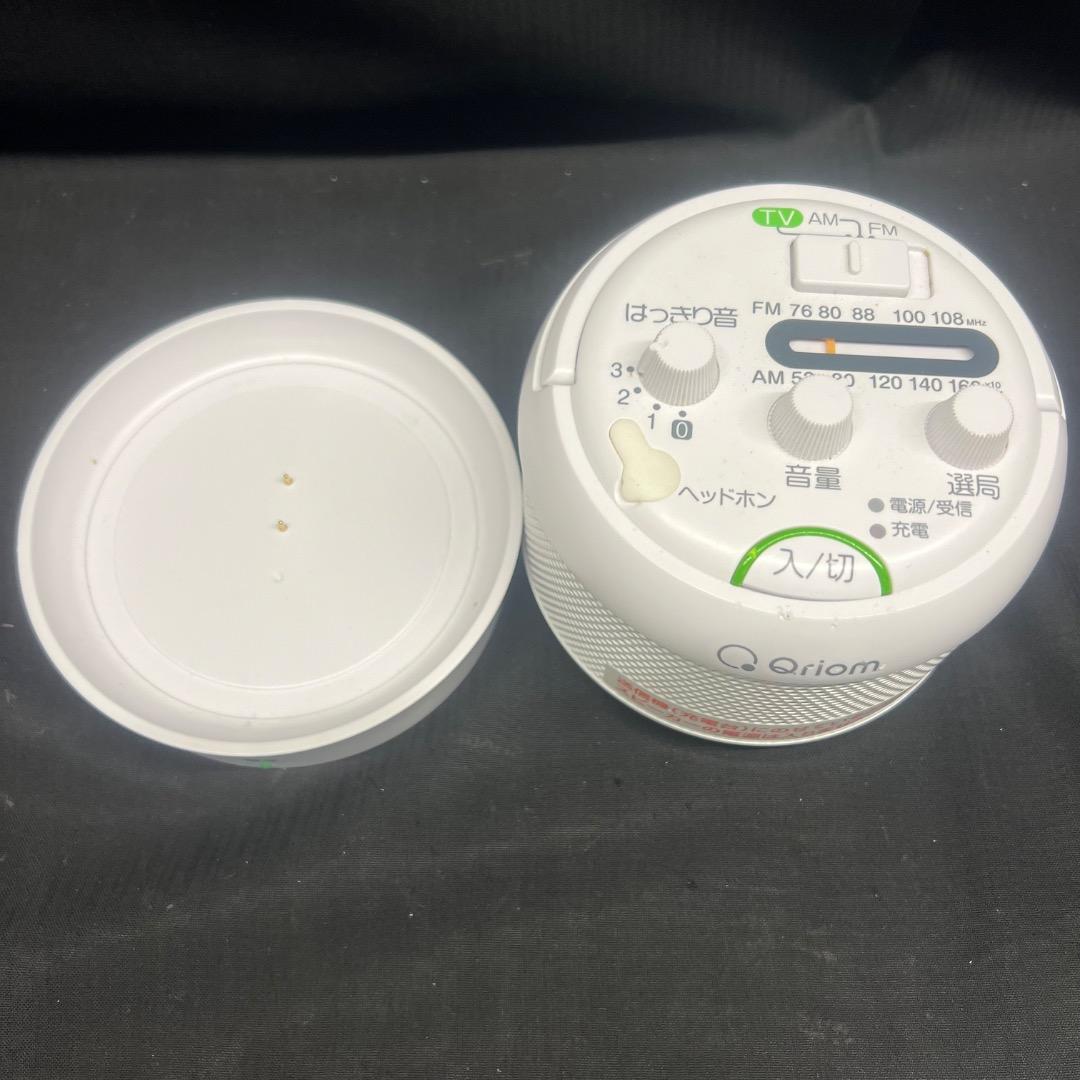 〇Da右1126 山善 キュリオム ワイヤレスお手元スピーカー ホワイト