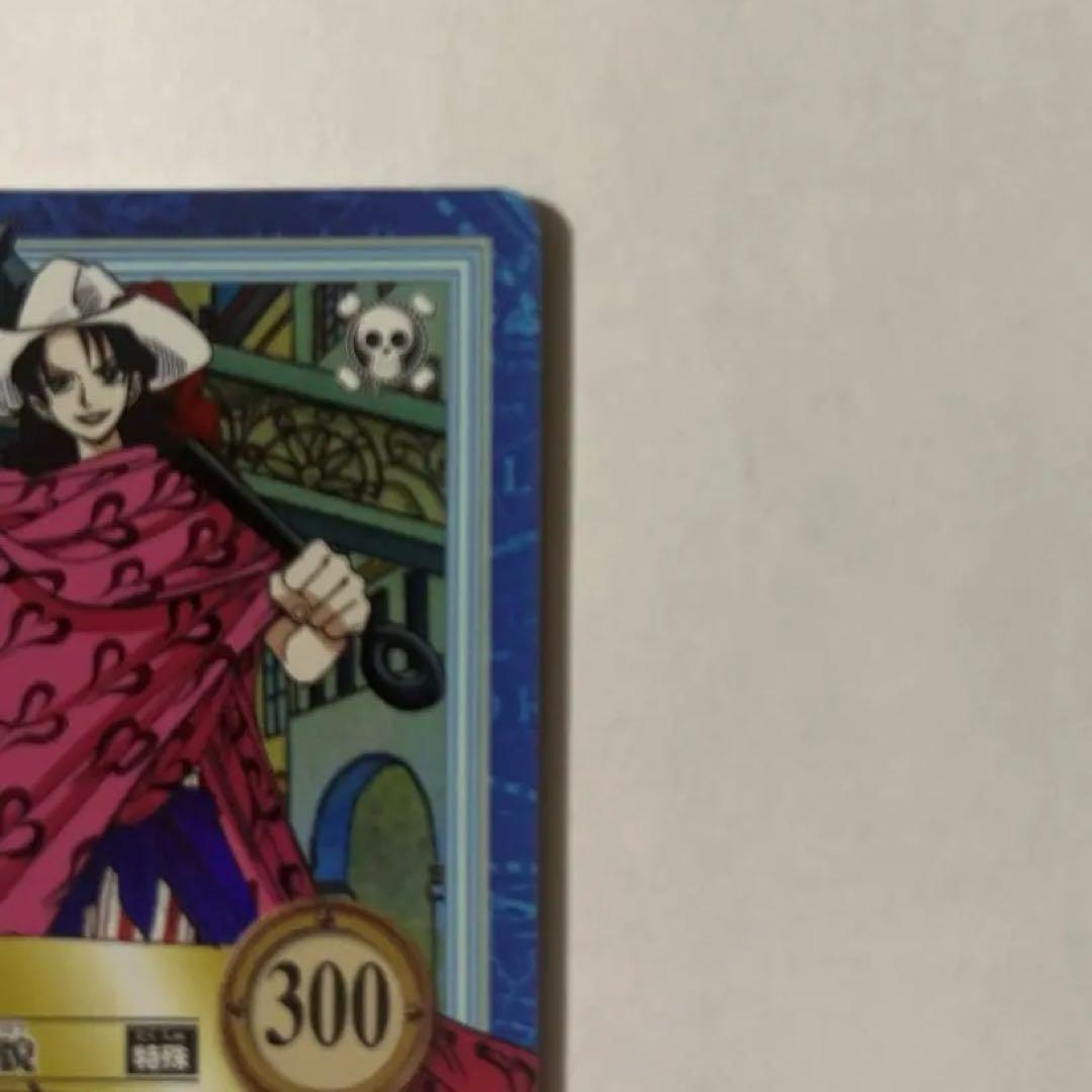 ワンピース 2000アルビダ 絶世の美女