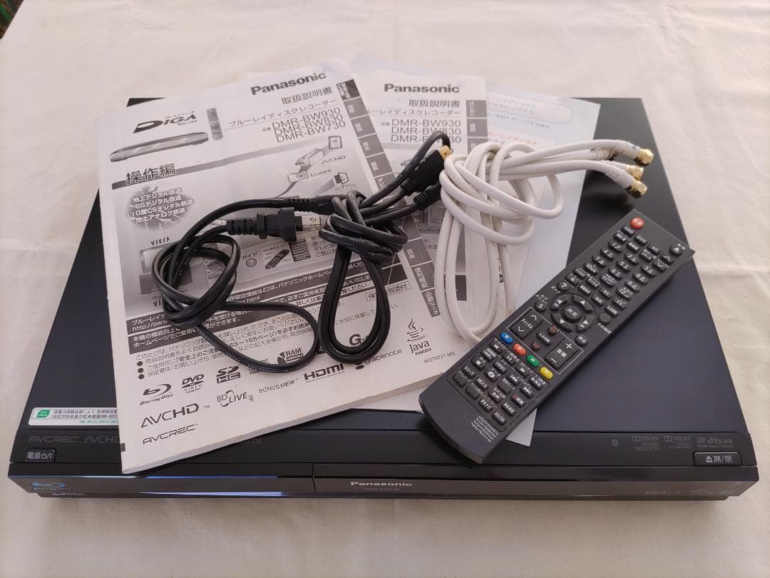 【動作確認済】Panasonic パナソニック DMR-BW730 レコーダー