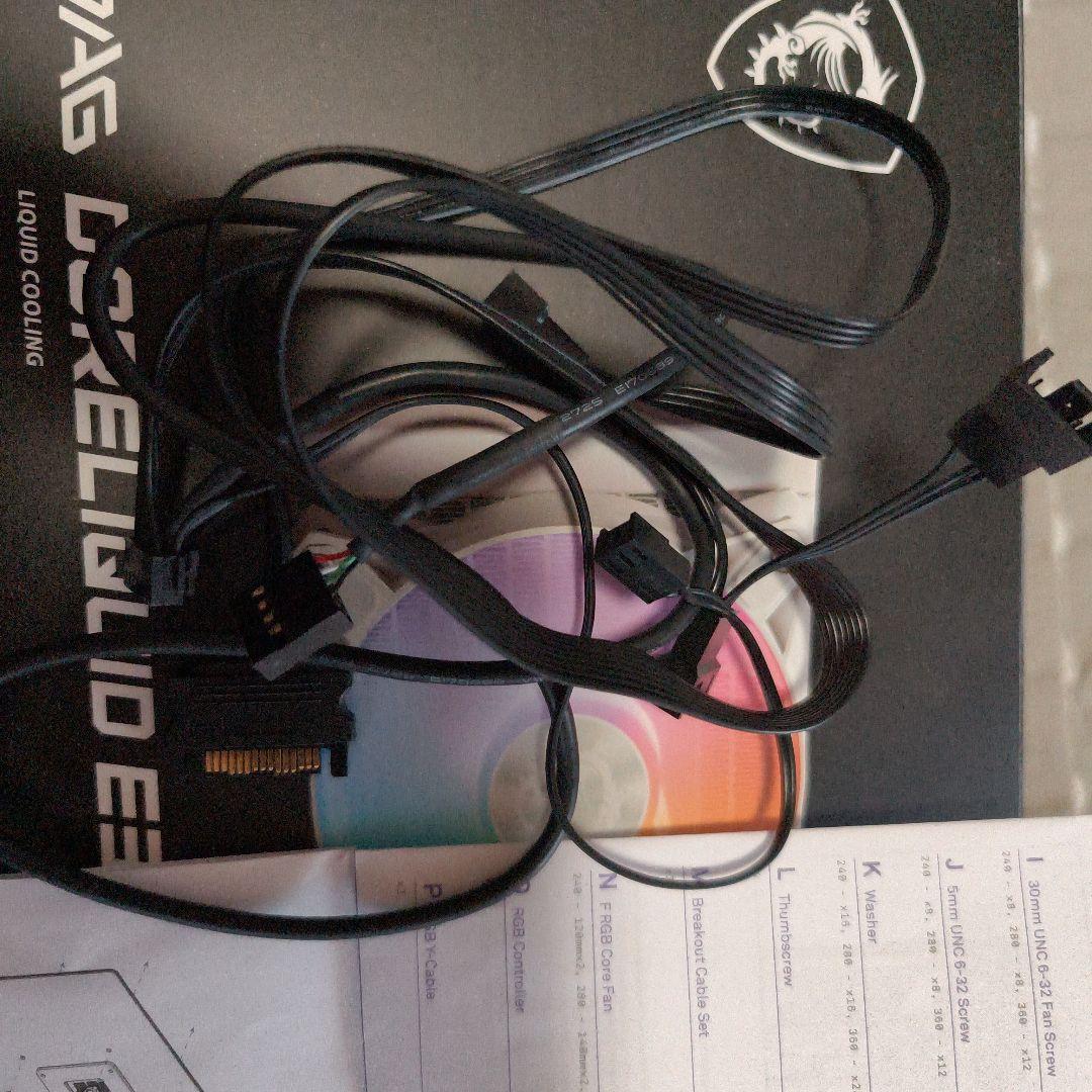 NZXT KRAKEN 360 RGB ホワイト ジャンク