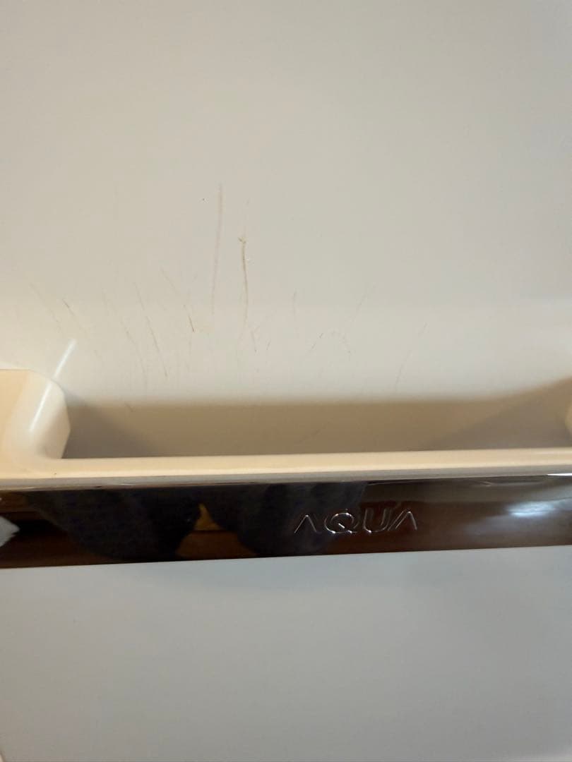 AQUA 3ドア冷蔵庫 ホワイト