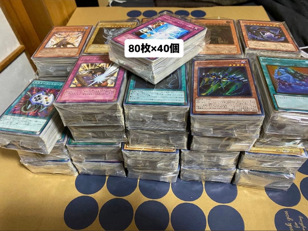 遊戯王引退品まとめ売り‼︎ 3000枚超え‼️即購入大歓迎‼️英語版ブルーアイズ