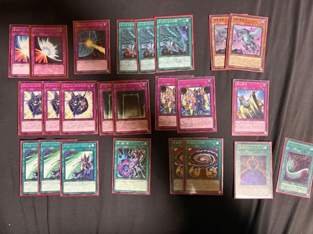 遊戯王引退品まとめ売り‼︎ 3000枚超え‼️即購入大歓迎‼️英語版ブルーアイズ