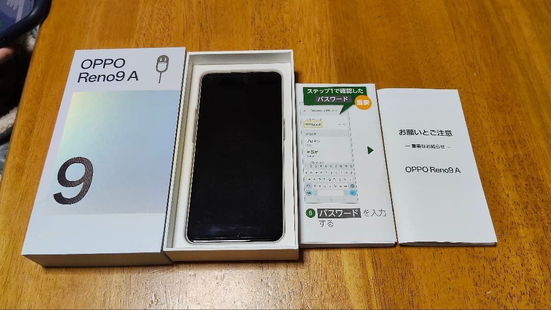 oppo reno 9a ホワイト　中古美品