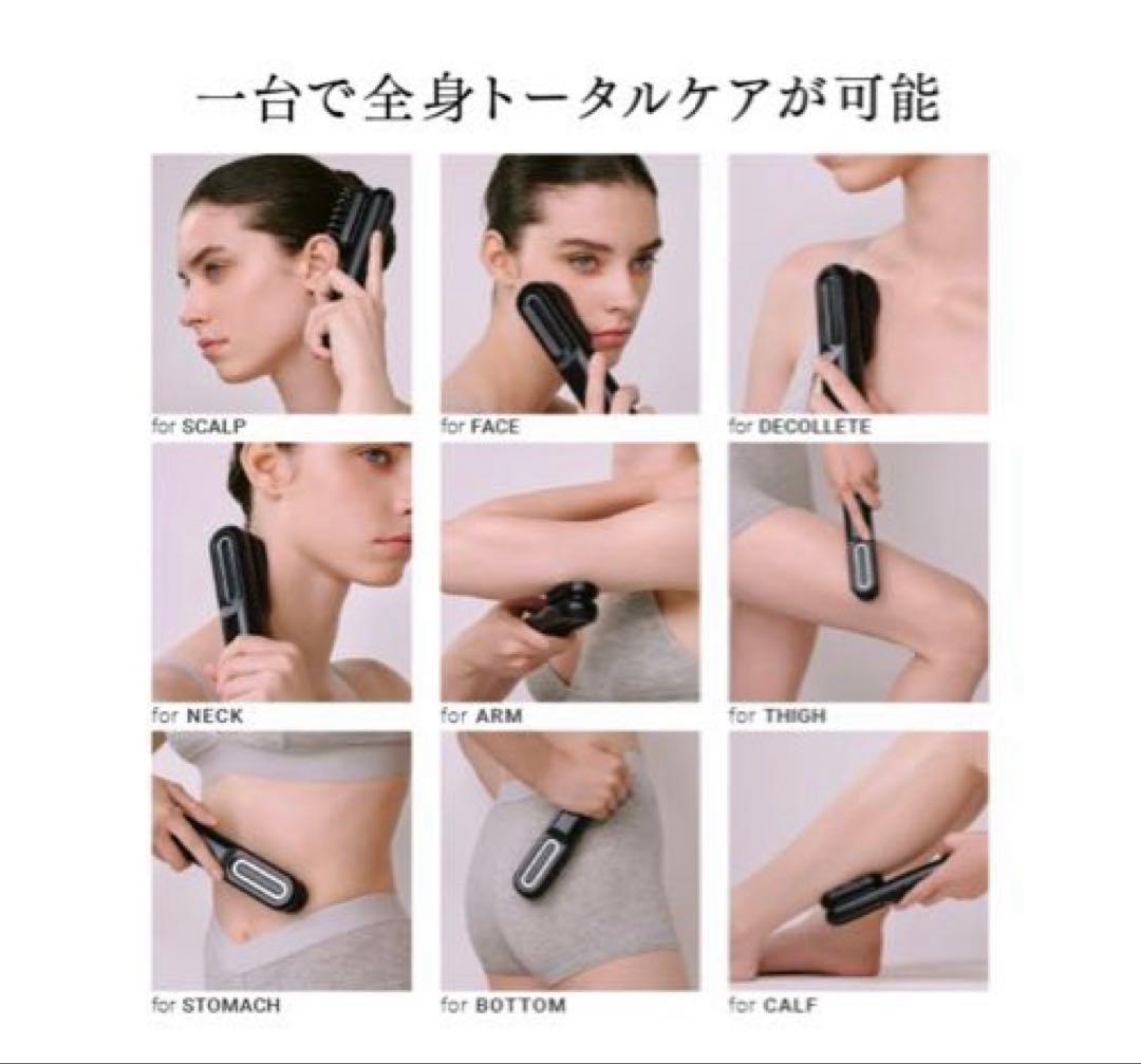 ♥️ほぼ未使用極美品♥️MYTREX PROVEマイトレックス プルーヴ 美顔器