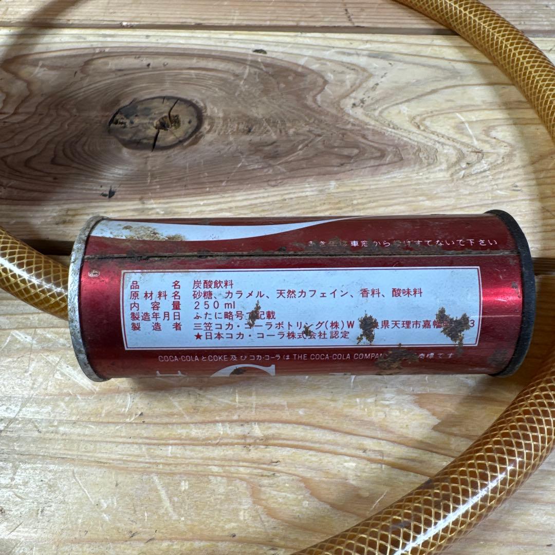 【超希少当時物】キジマ Kijima 真鍮ブリーザーパイプ コカコーラ 4段