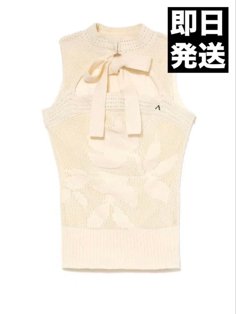 アイボリー ANDMARY Violet ribbon tops