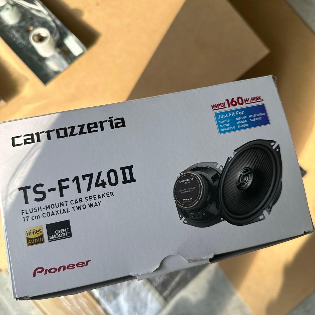専用★Pioneer TS-F1740II スピーカー2セット