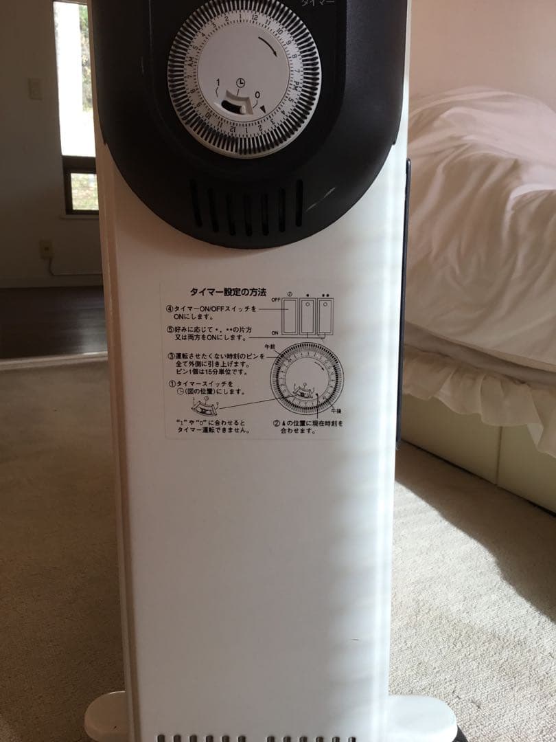 オイルヒーター DBk ドイツ　金額交渉可 交渉