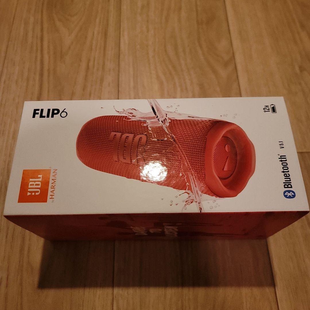 JBL FLIP6 レッド Bluetoothスピーカー