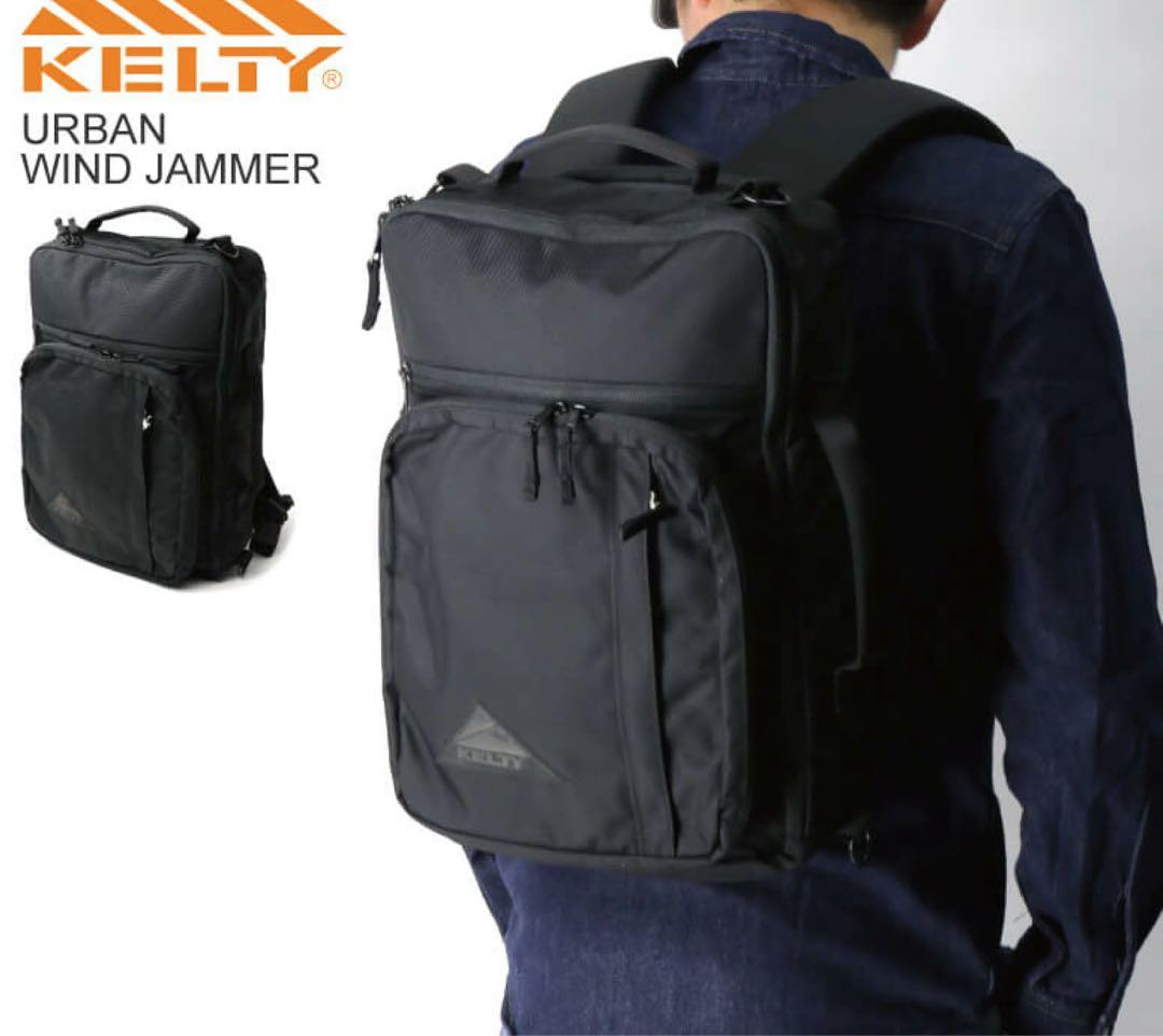 KELTY URBAN WIND JAMMER 3way リュック ブラック