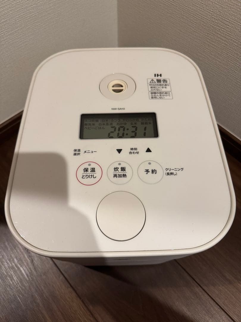ZOJIRUSHI 象印 IH炊飯器 NW-SA10 ホワイト 2021年製