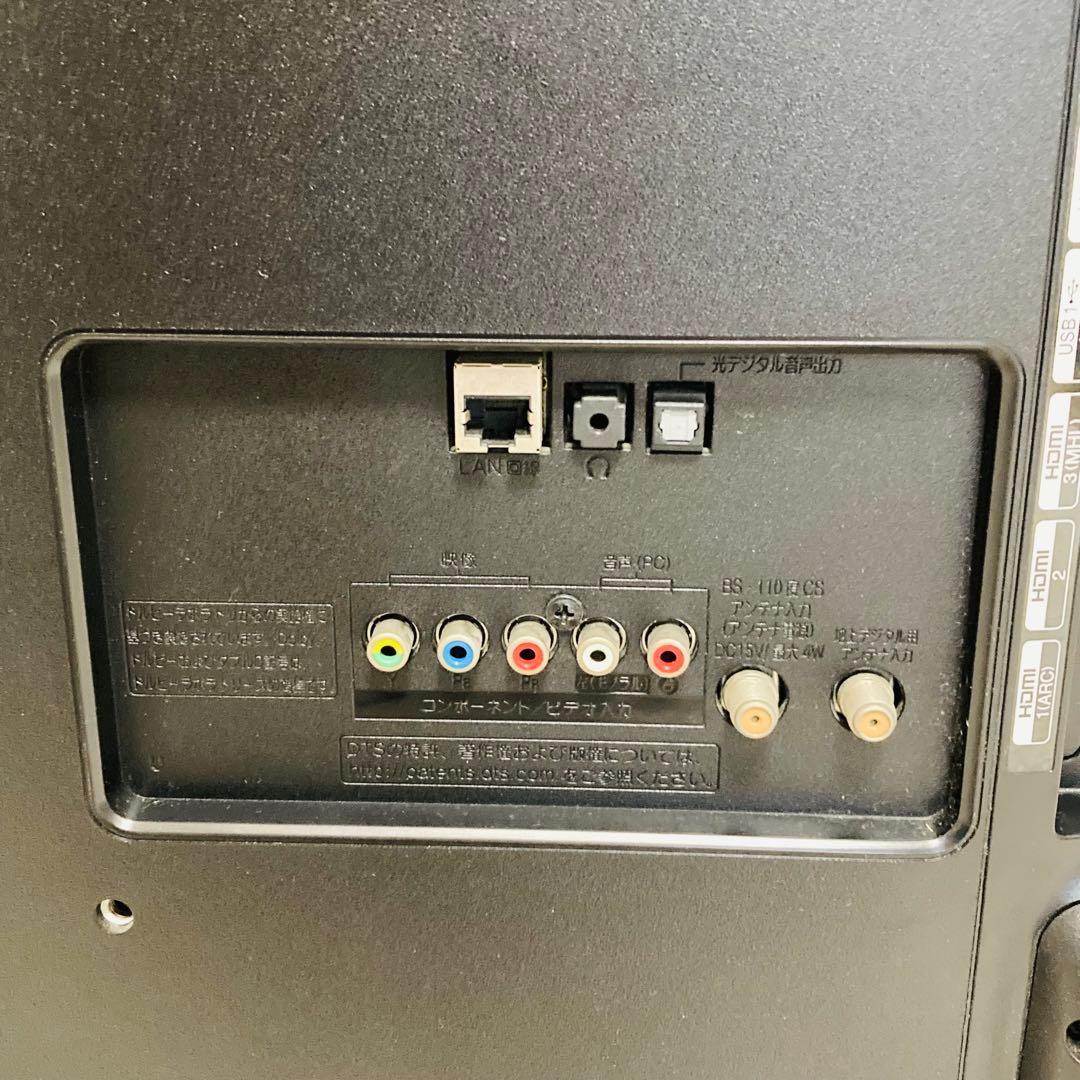 LG 32V型 液晶テレビ 32LB5810 フルハイビジョン 2014年製