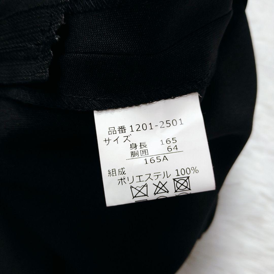 ✨美品 6点セット CHOPIN deux フォーマルスーツ 165cm 女の子