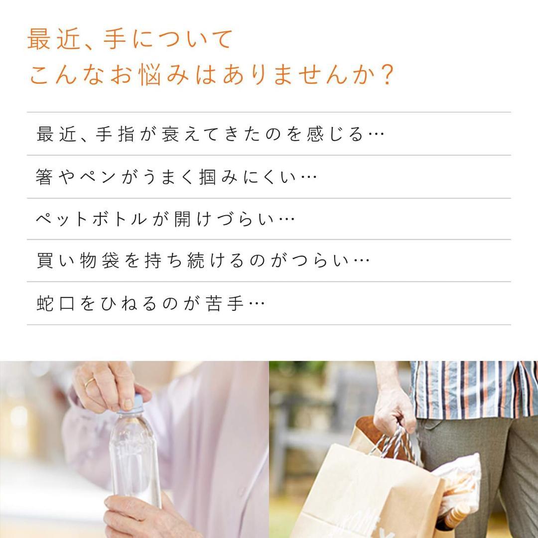 シックスパッドハンドパルスEMS握力指グリップ筋トレMTG正規品トレーニング用器