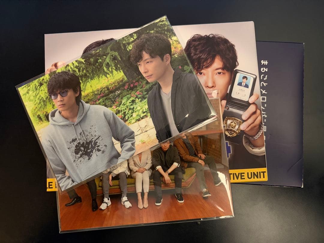 MIU404-ディレクターズカット版- Blu-ray BOX〈4枚組〉