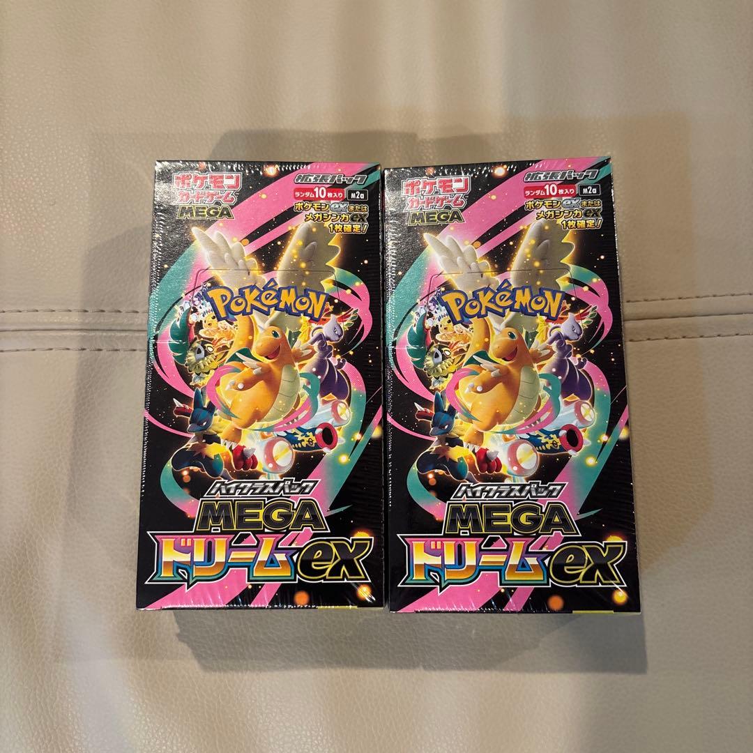 ポケモンカードゲーム MEGA ドリームEX 2BOX シュリンク付き