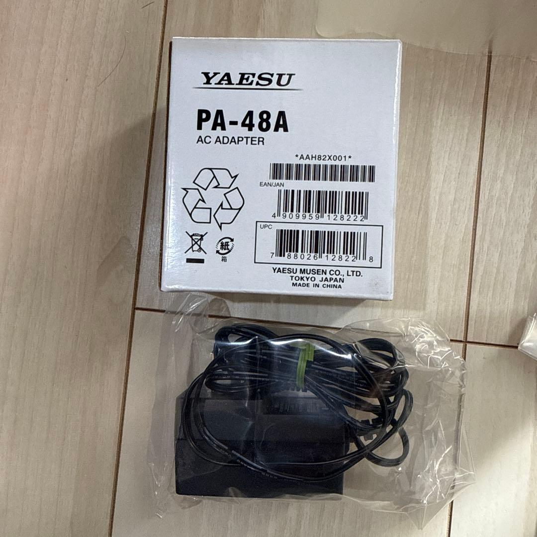 YAESU FT1XD トランシーバー 144/430MHz