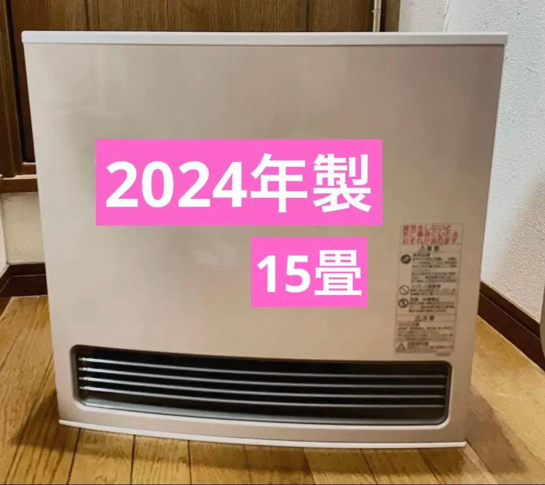 【未使用品】ガスファンヒーター　OSAKAGAS 1406173 NORITZ