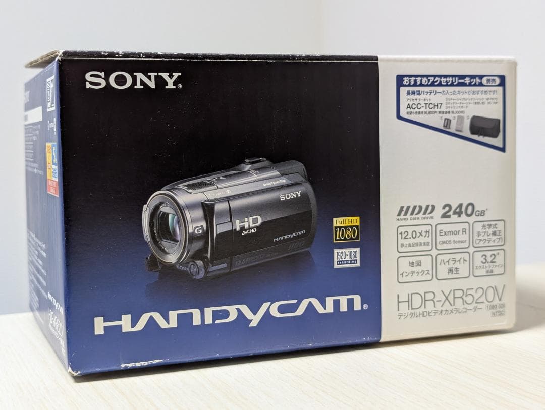 SONY HDR-XR520V ビデオカメラ