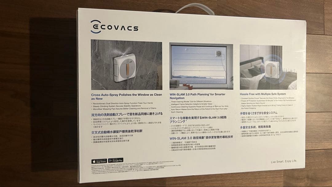 ECOVACS WINBOT W1 PRO 窓掃除ロボット