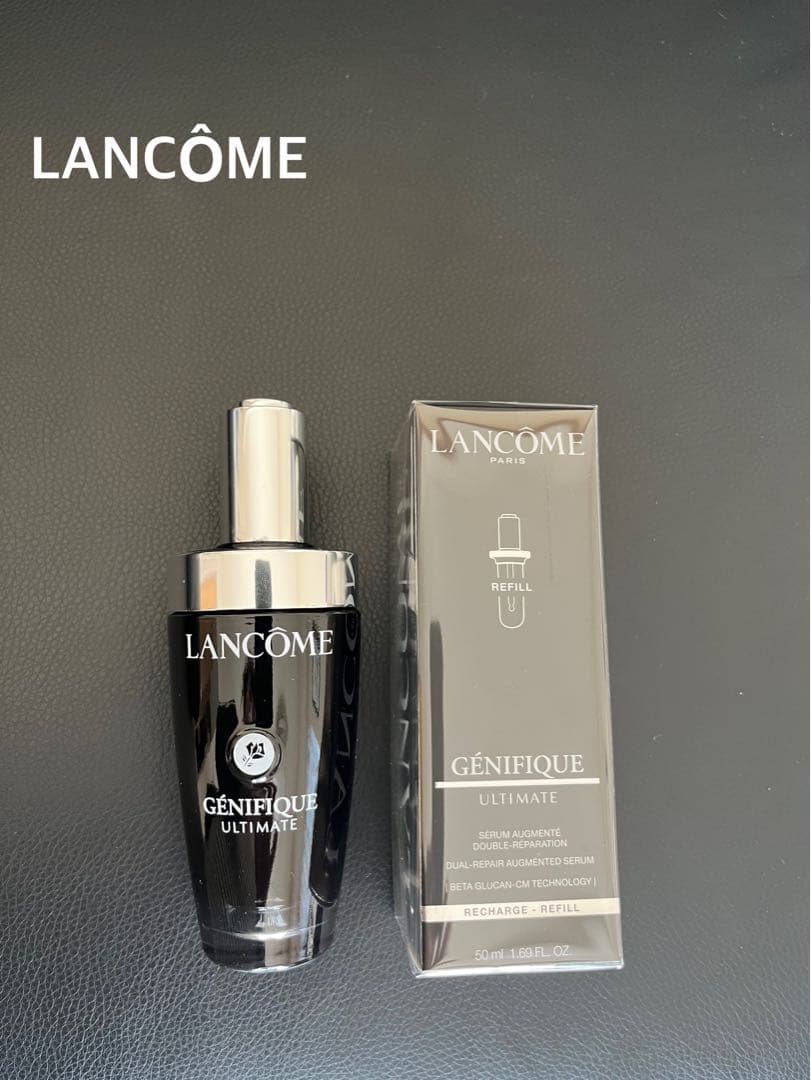 ランコムジェニフィック アルティメ セラム　　50ml