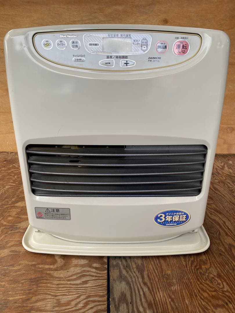 DAINICHI石油ファンヒーター【完動品】ノ
