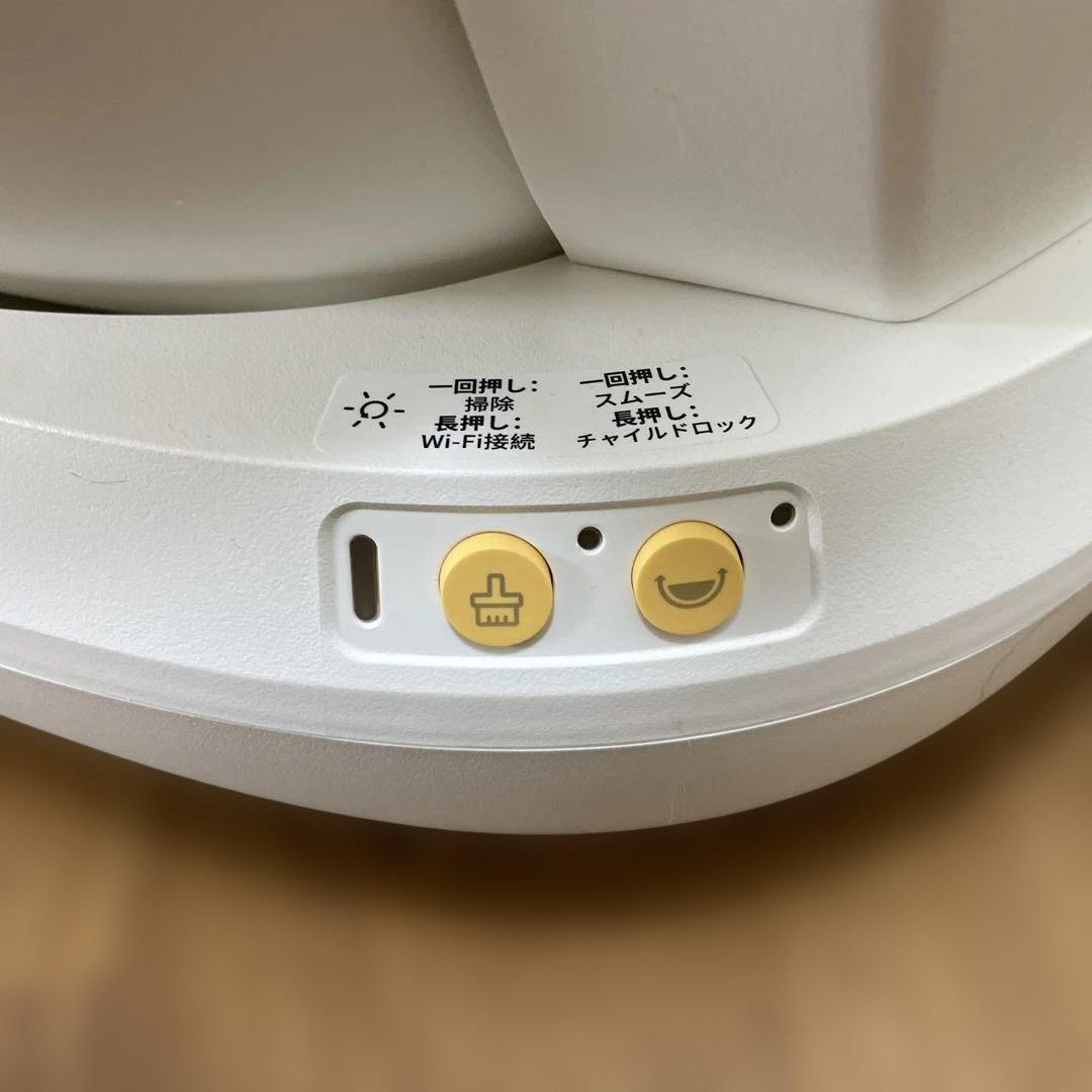 自動猫トイレ ホワイト アプリ連携